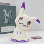 Mimikyu Plush Toy - Cosplay Collectible