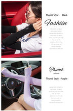 UV Protection Arm Sleeves – Cooling Sun Cover for Cycling & Driving