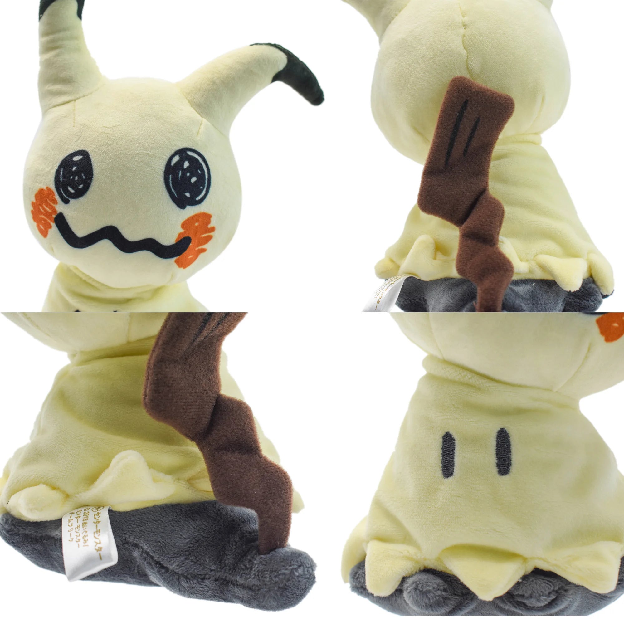 Mimikyu Plush Toy - Cosplay Collectible