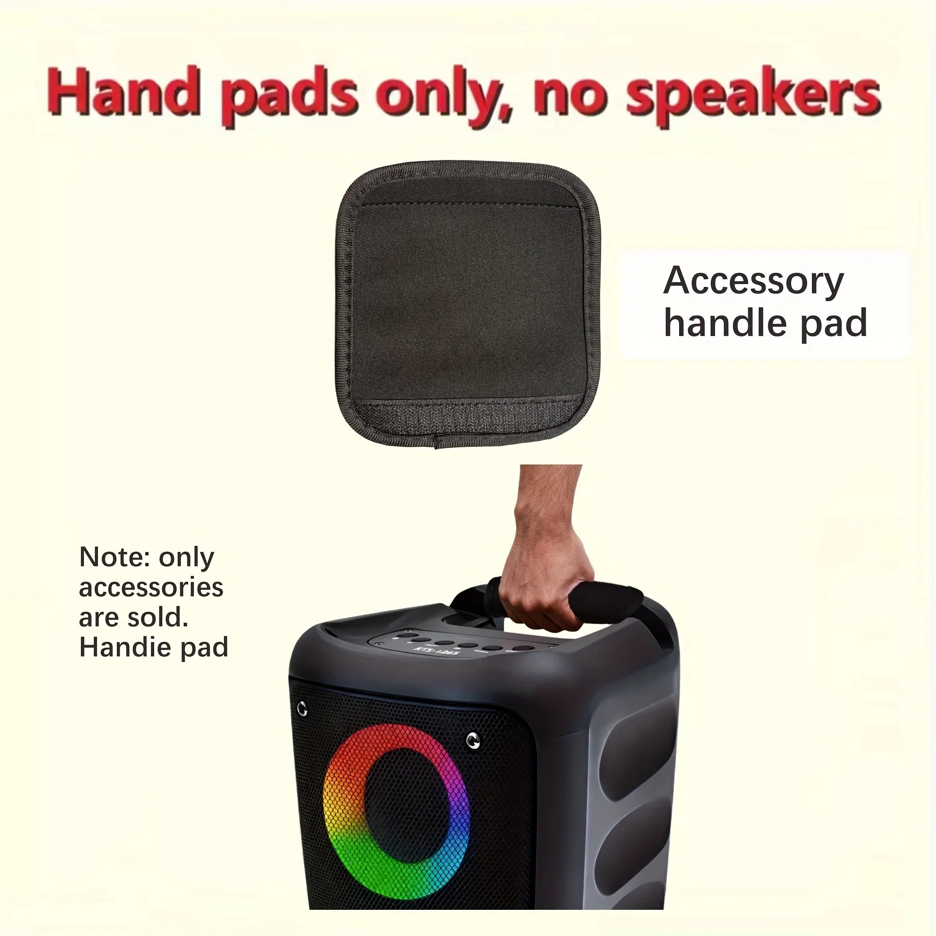 Speaker Handle Grip Protector – Non-Slip Cover for Portable Speakers