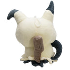 Mimikyu Plush Toy - Cosplay Collectible