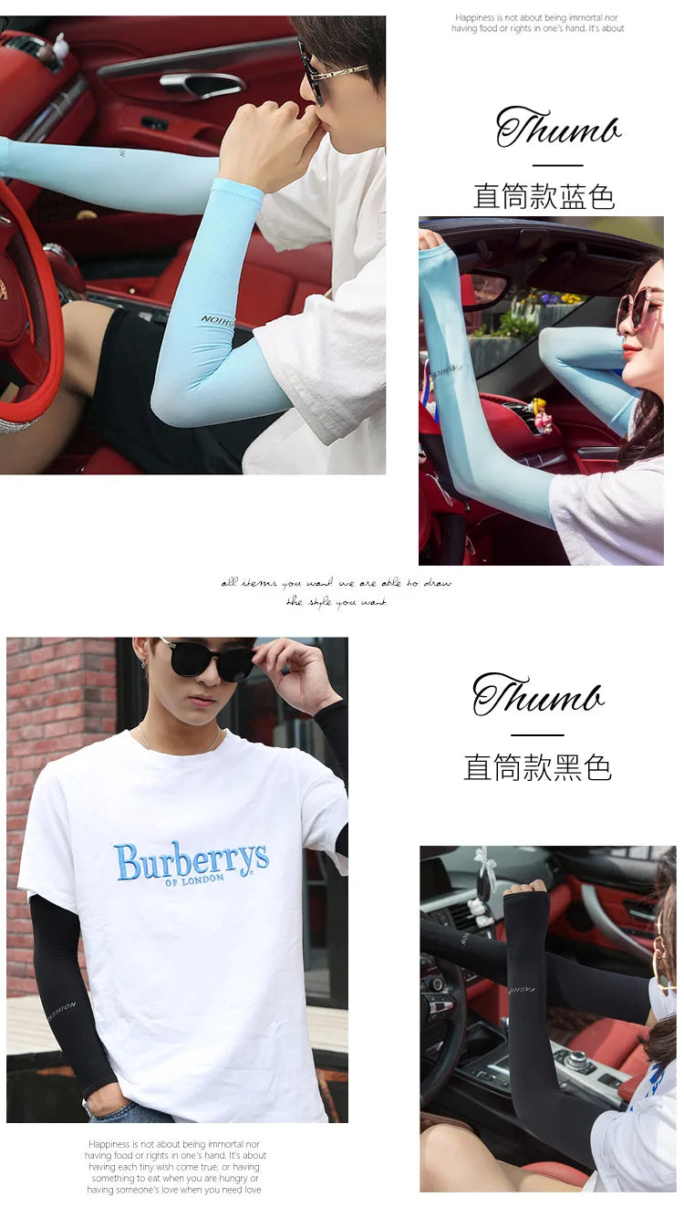UV Protection Arm Sleeves – Cooling Sun Cover for Cycling & Driving