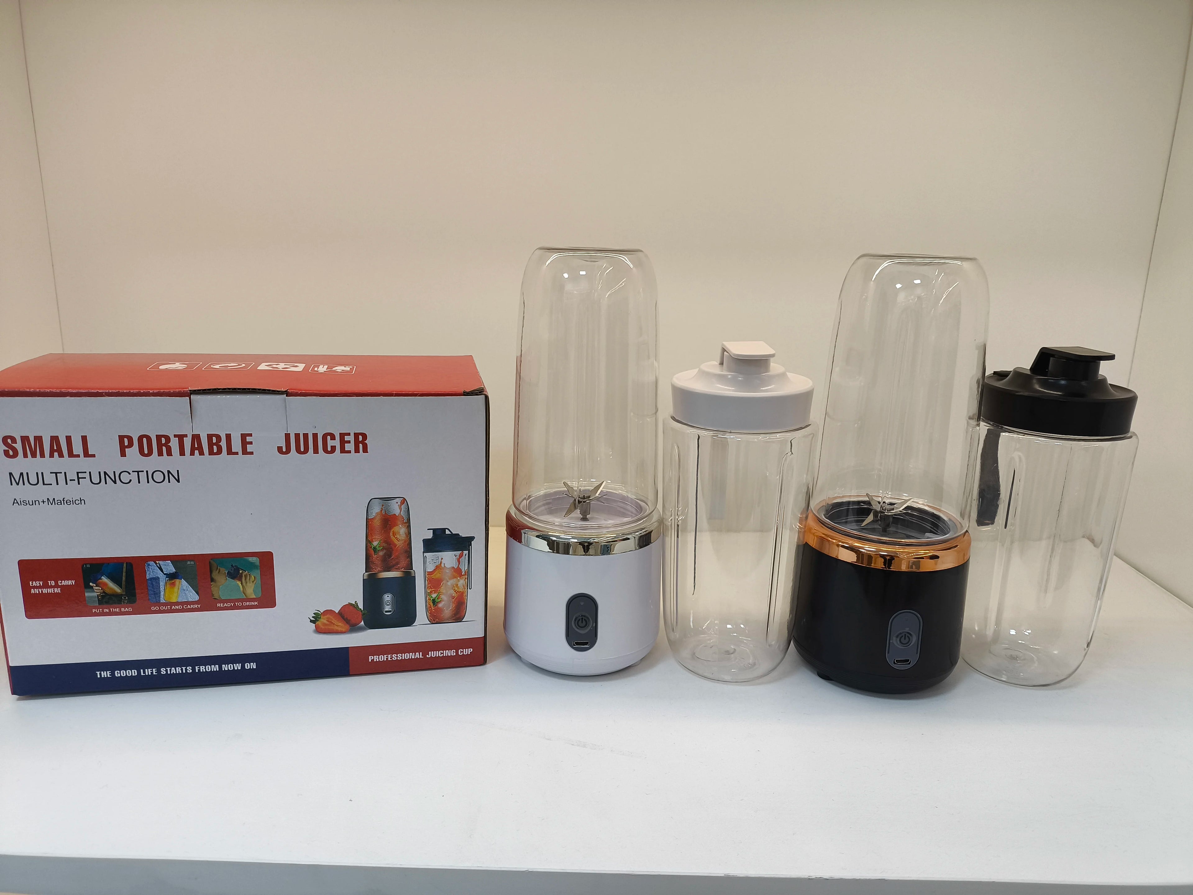 Portable USB Blender Cup – Rechargeable Travel Juicer