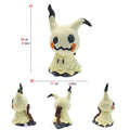 Mimikyu Plush Toy - Cosplay Collectible
